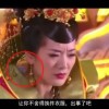 2021040期左岸春风一语断蓝