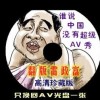 香港一码一肖100淮中特